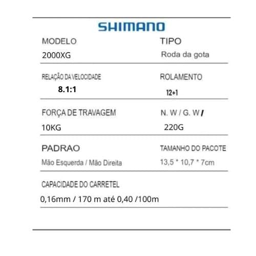 Carretilha de Pesca Shimano 8.1:1 + 2 Brindes Exclusivos 0 Importe Go 